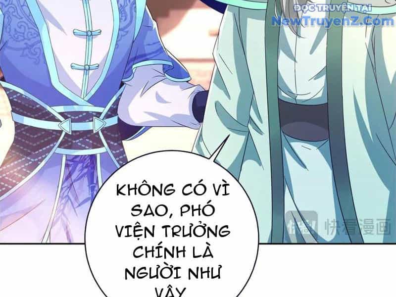Thần Hồn Võ Đế - Chương 425 - ảnh 29