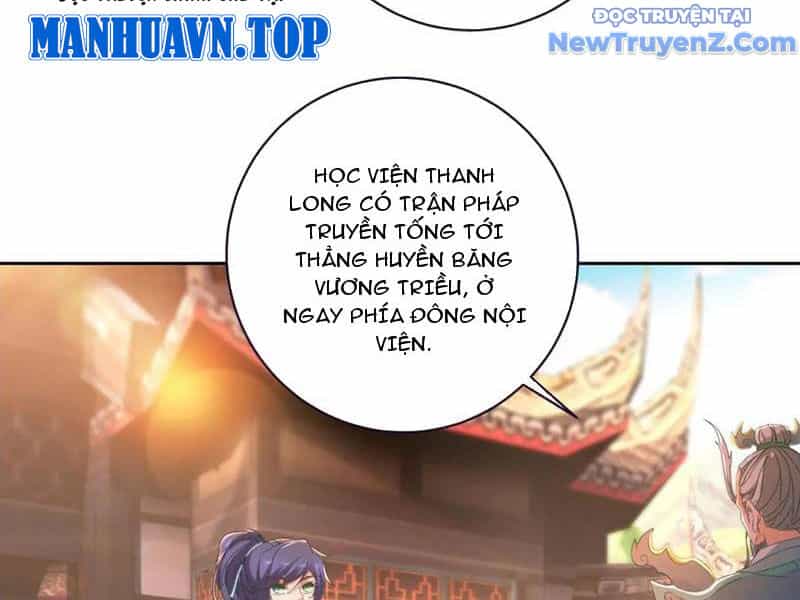 Thần Hồn Võ Đế - Chương 425 - ảnh 35
