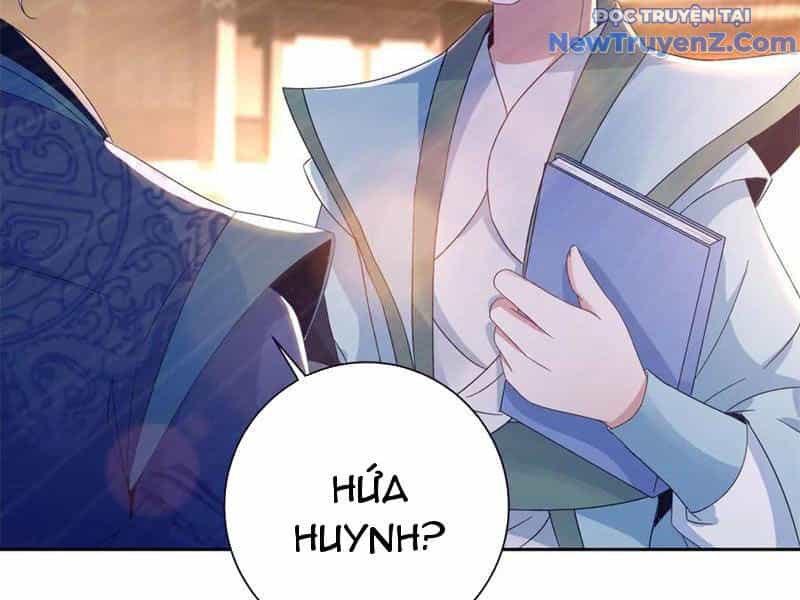 Thần Hồn Võ Đế - Chương 425 - ảnh 41