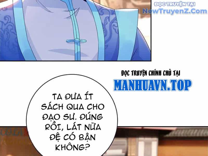 Thần Hồn Võ Đế - Chương 425 - ảnh 46