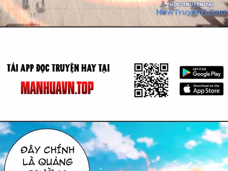 Thần Hồn Võ Đế - Chương 425 - ảnh 53