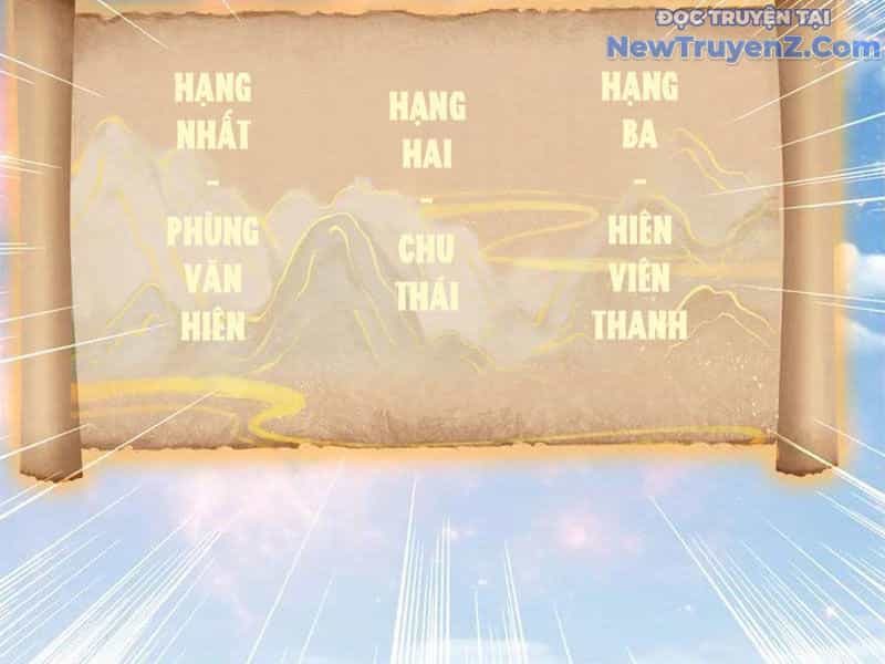 Thần Hồn Võ Đế - Chương 425 - ảnh 56