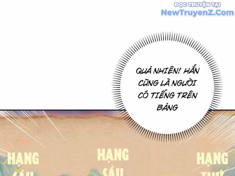 Thần Hồn Võ Đế - Chương 425 - ảnh 74