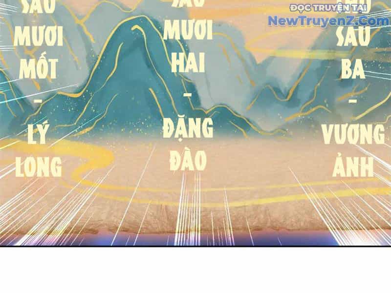 Thần Hồn Võ Đế - Chương 425 - ảnh 75