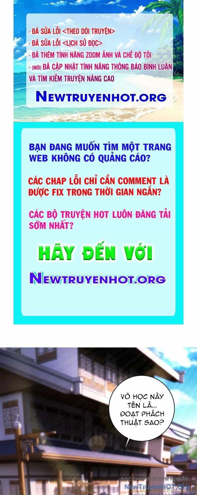 Thần Hồn Võ Đế - Chương 428 - ảnh 1