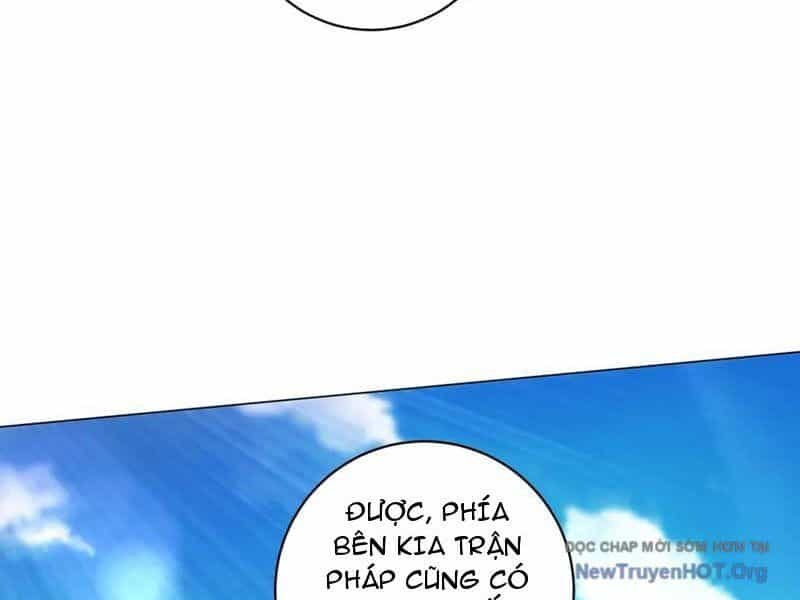 Thần Hồn Võ Đế - Chương 428 - ảnh 36