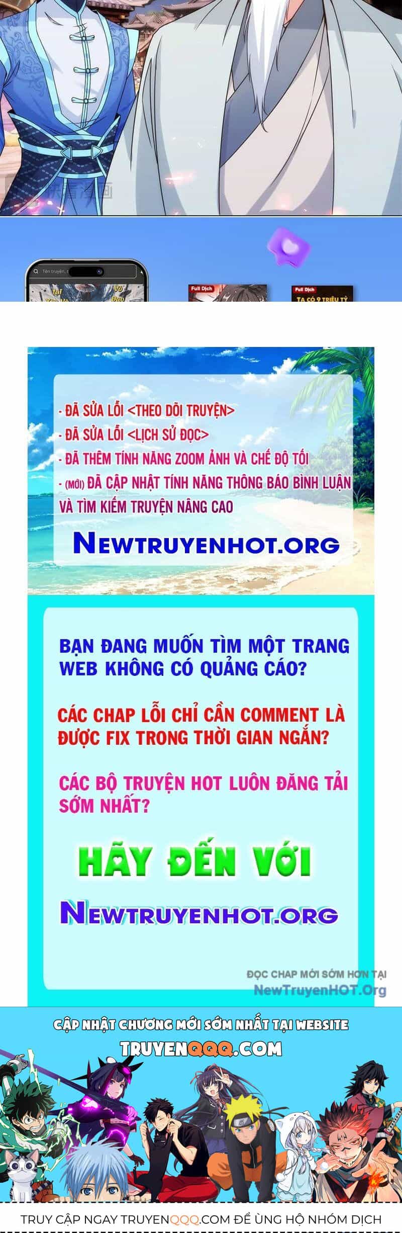 Thần Hồn Võ Đế - Chương 428 - ảnh 64