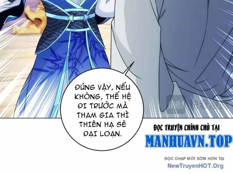 Thần Hồn Võ Đế - Chương 429 - ảnh 22
