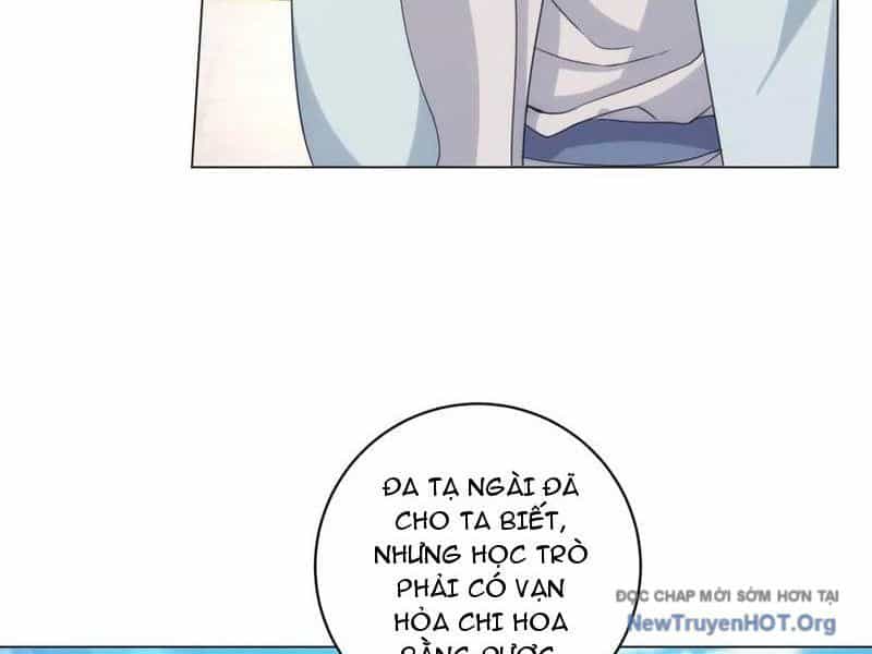 Thần Hồn Võ Đế - Chương 429 - ảnh 25