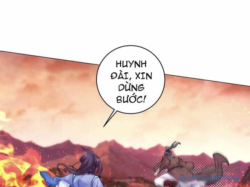 Thần Hồn Võ Đế - Chương 429 - ảnh 55