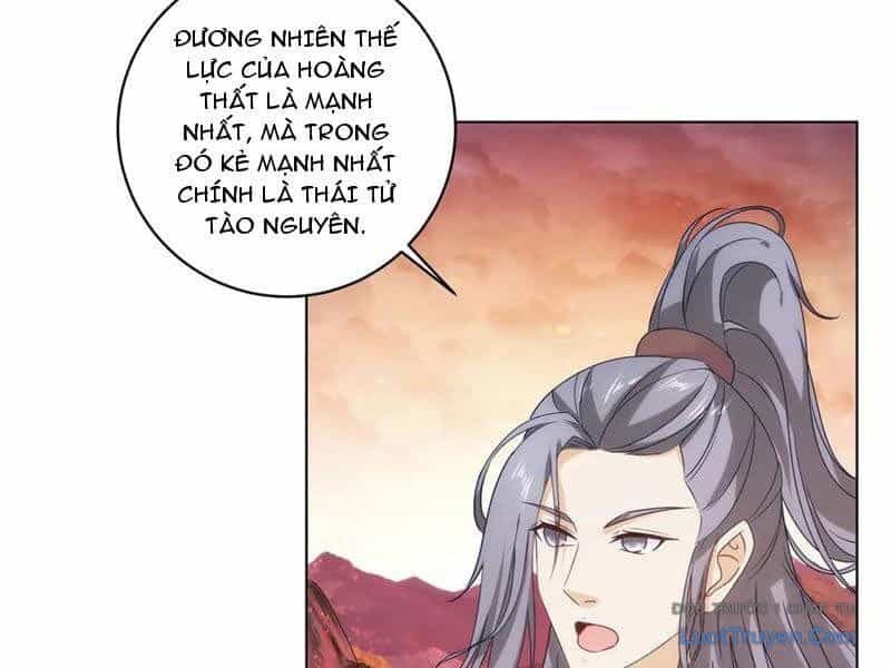 Thần Hồn Võ Đế - Chương 430 - ảnh 5