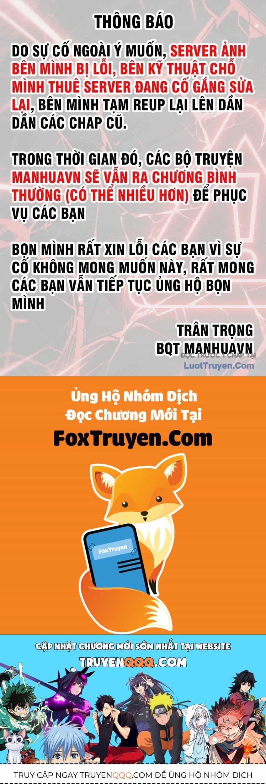 Thần Hồn Võ Đế - Chương 430 - ảnh 85