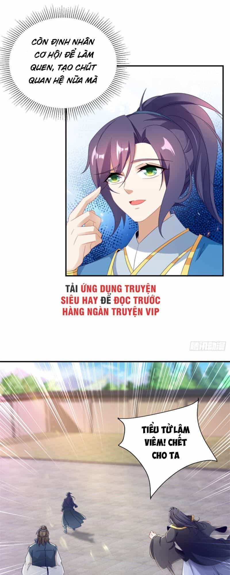 Thần Hồn Võ Đế - Chương 39 - ảnh 32