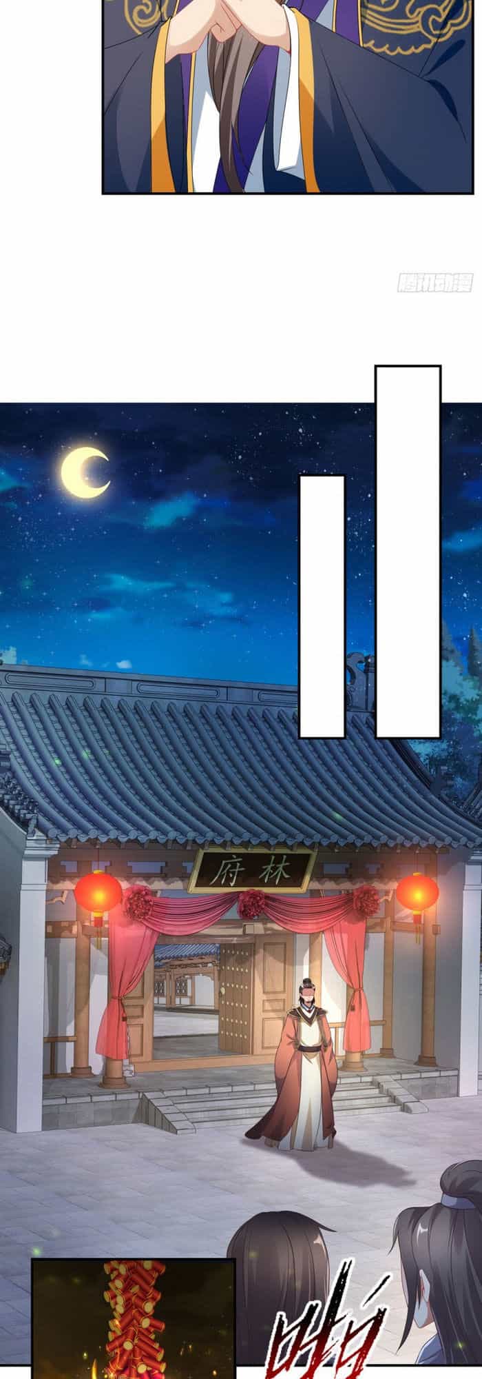 Thần Hồn Võ Đế - Chương 40 - ảnh 12