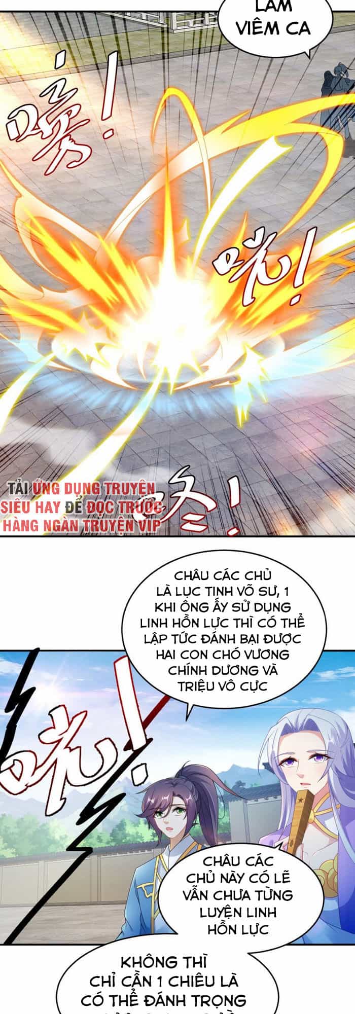 Thần Hồn Võ Đế - Chương 40 - ảnh 5