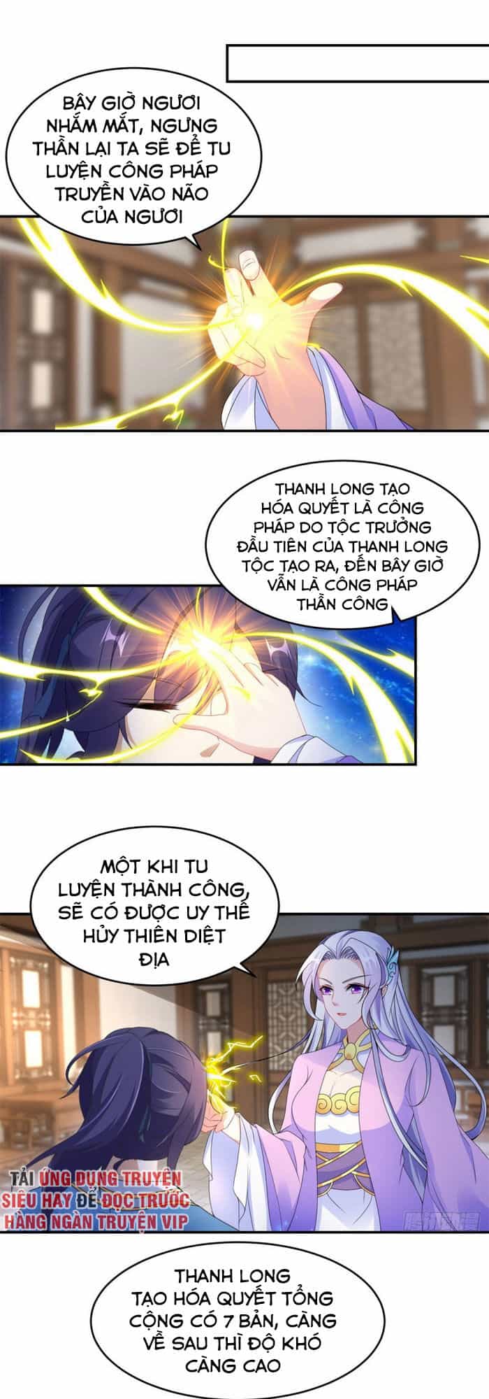 Thần Hồn Võ Đế - Chương 44 - ảnh 1