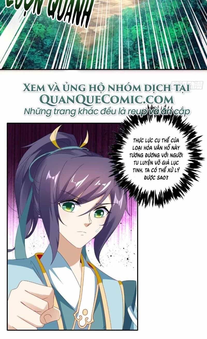 Thần Hồn Võ Đế - Chương 4 - ảnh 18