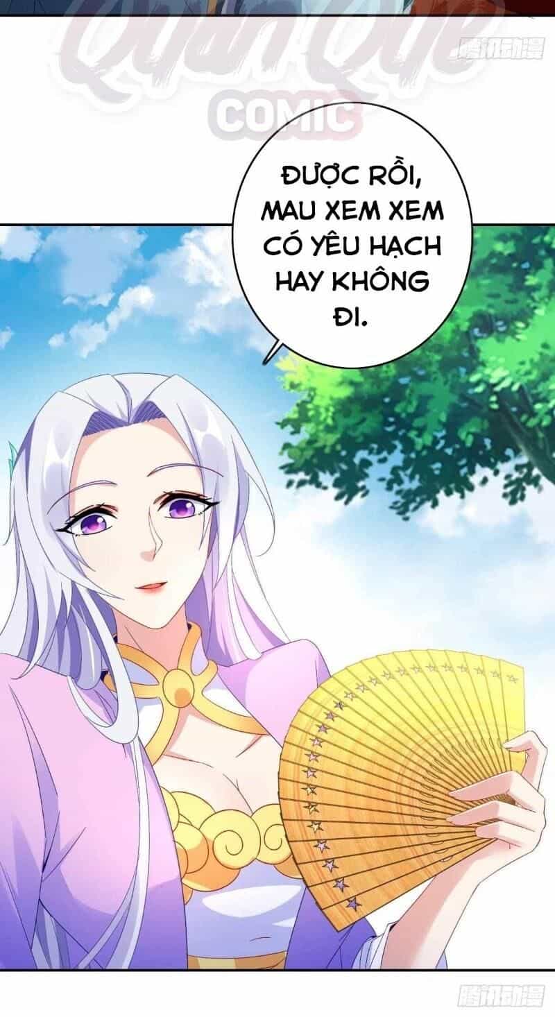 Thần Hồn Võ Đế - Chương 4 - ảnh 44