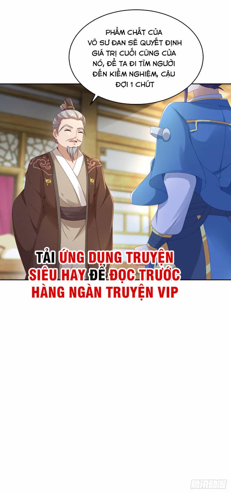Thần Hồn Võ Đế - Chương 46 - ảnh 13