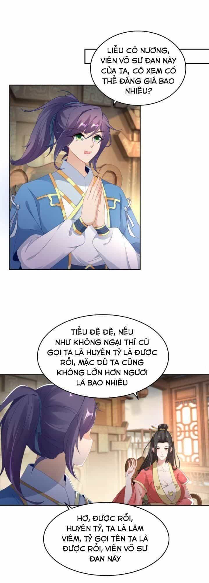 Thần Hồn Võ Đế - Chương 47 - ảnh 1