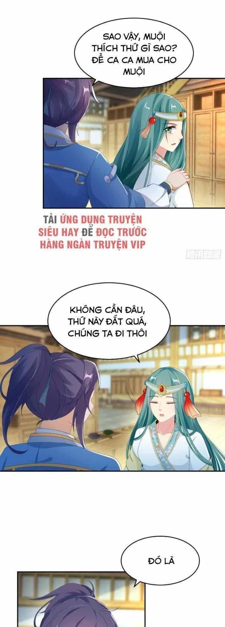 Thần Hồn Võ Đế - Chương 47 - ảnh 16