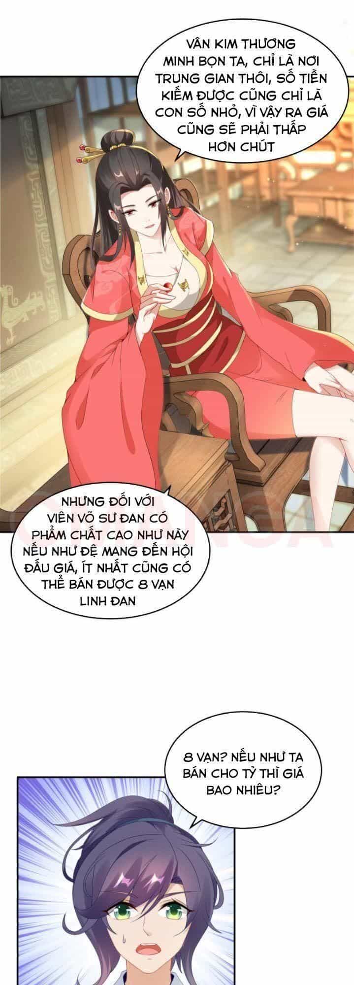 Thần Hồn Võ Đế - Chương 47 - ảnh 5