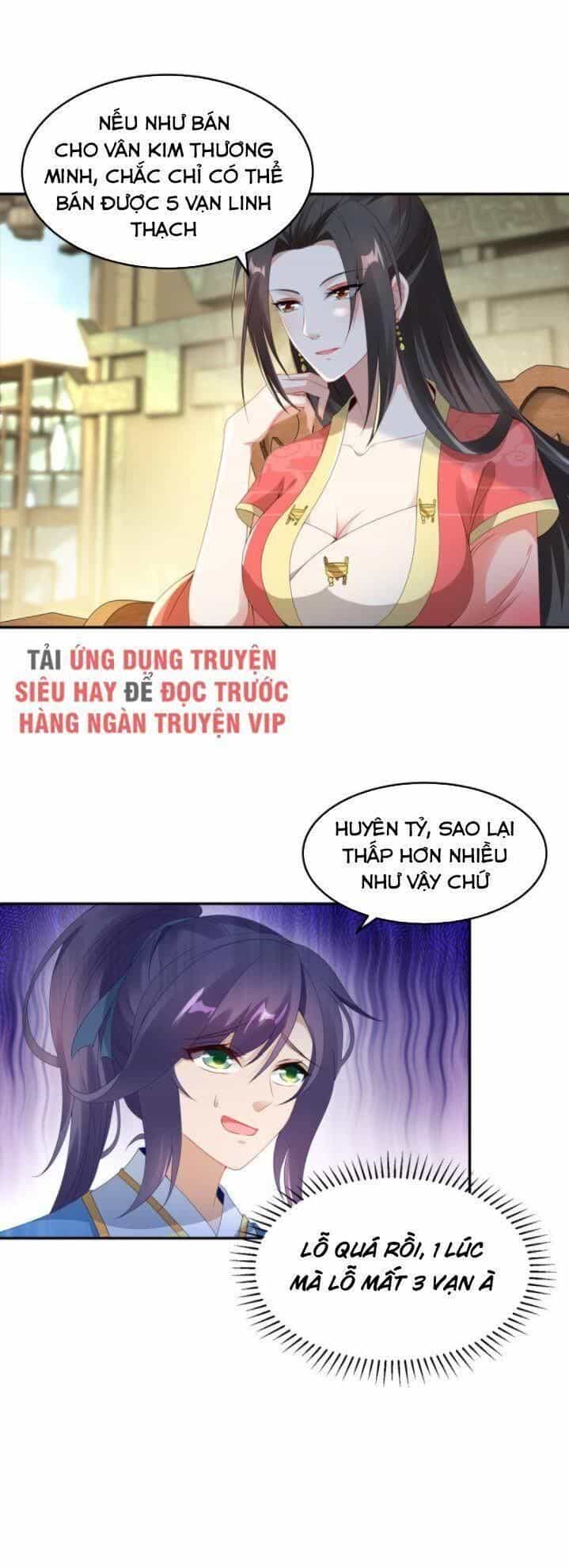 Thần Hồn Võ Đế - Chương 47 - ảnh 7
