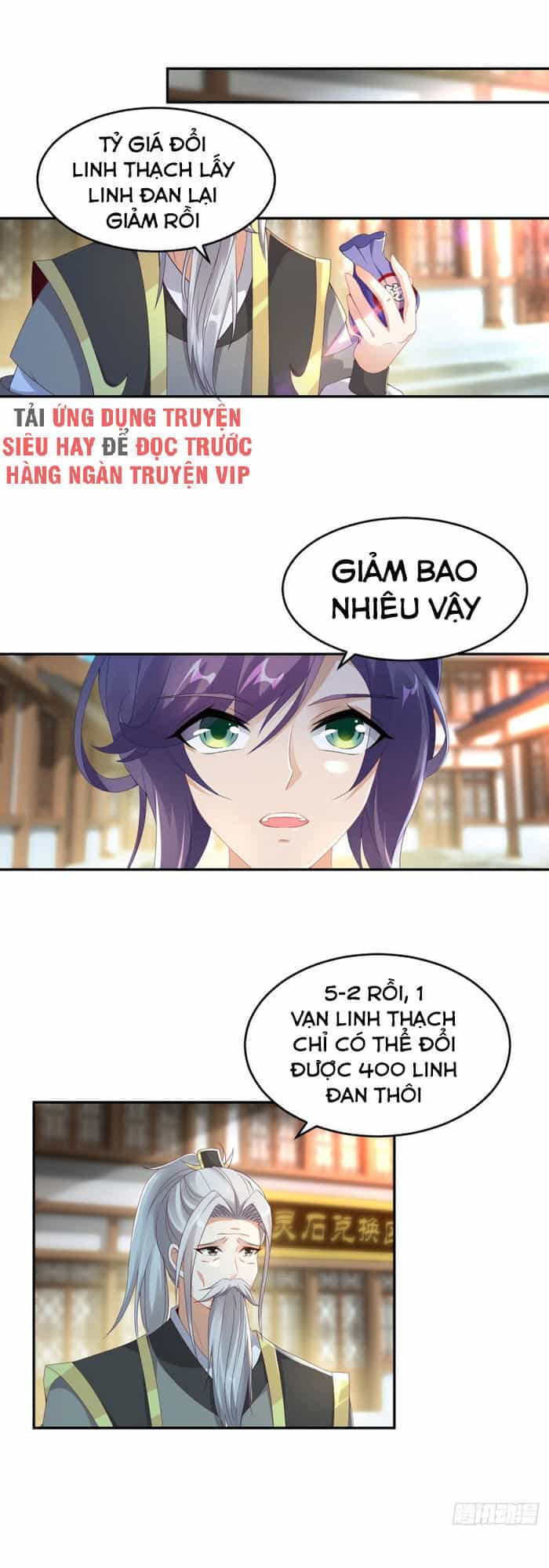 Thần Hồn Võ Đế - Chương 48 - ảnh 1