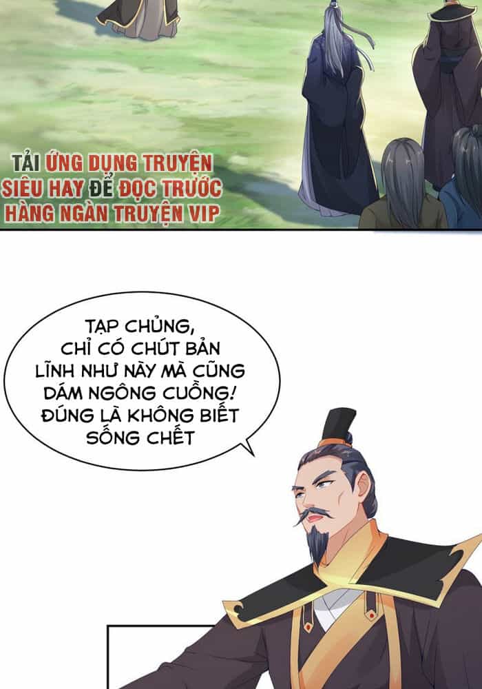 Thần Hồn Võ Đế - Chương 49 - ảnh 2