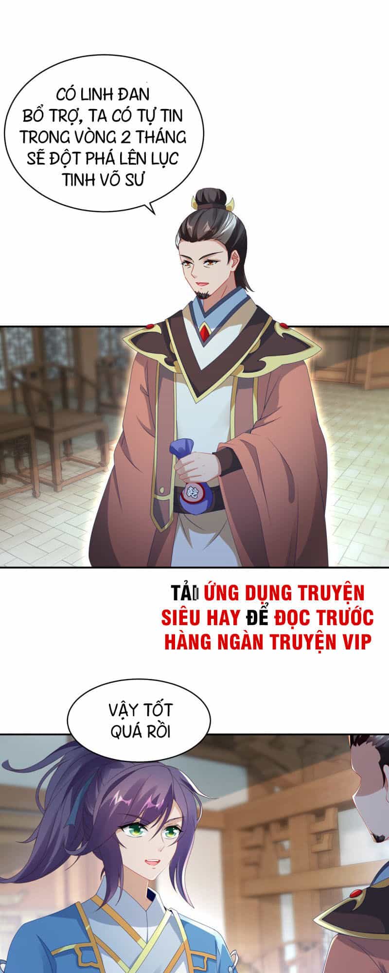 Thần Hồn Võ Đế - Chương 50 - ảnh 17