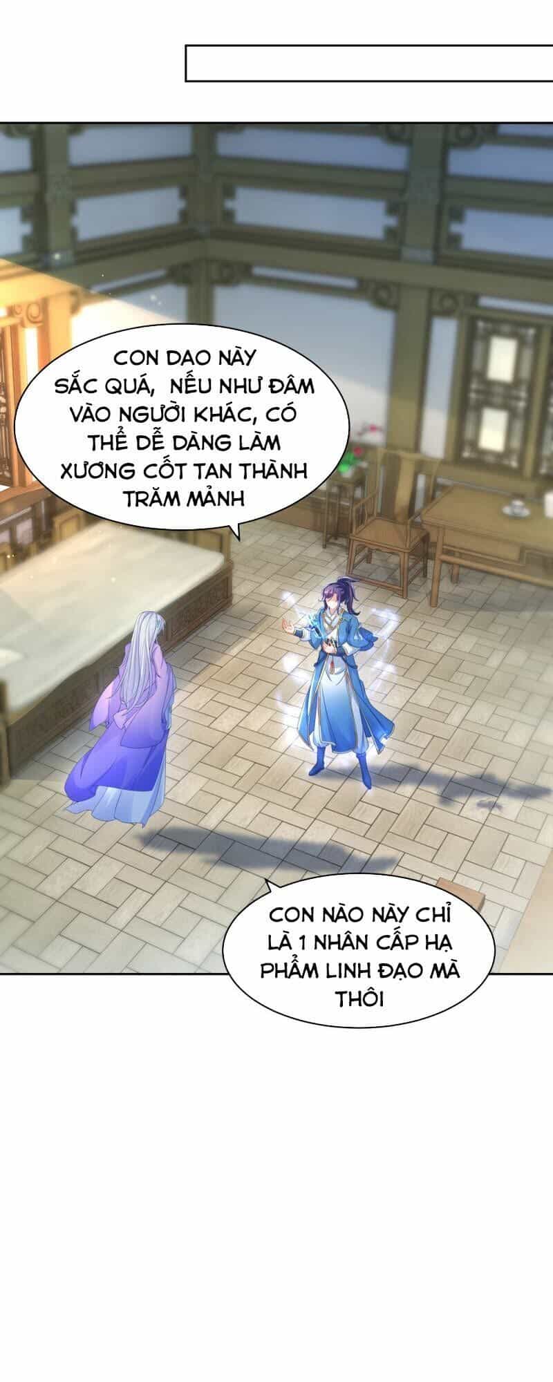 Thần Hồn Võ Đế - Chương 51 - ảnh 1