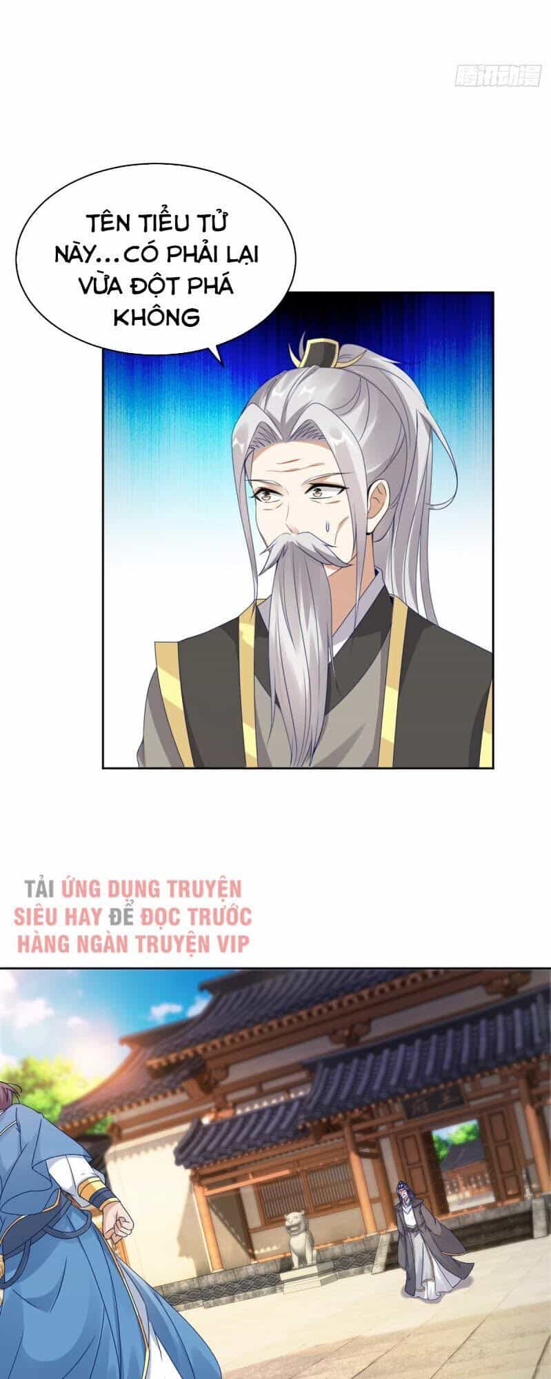 Thần Hồn Võ Đế - Chương 53 - ảnh 14