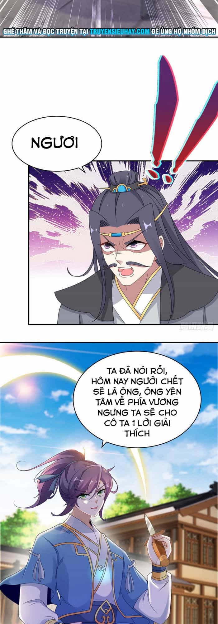 Thần Hồn Võ Đế - Chương 54 - ảnh 5