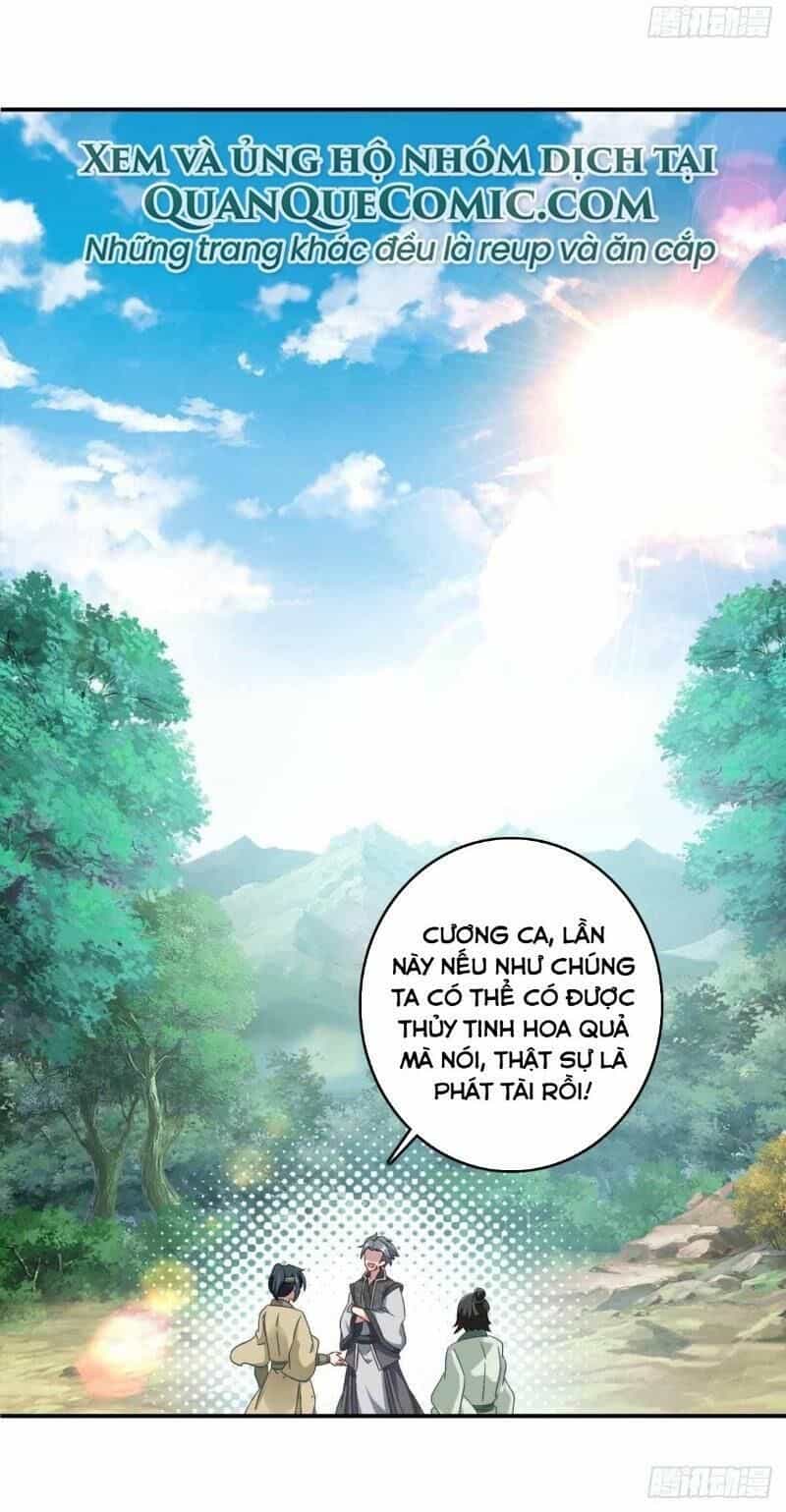 Thần Hồn Võ Đế - Chương 5 - ảnh 16