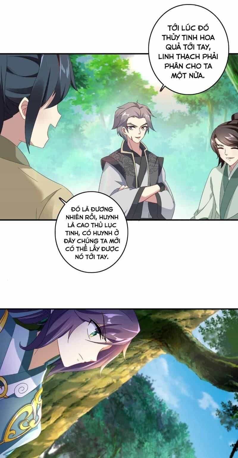 Thần Hồn Võ Đế - Chương 5 - ảnh 19