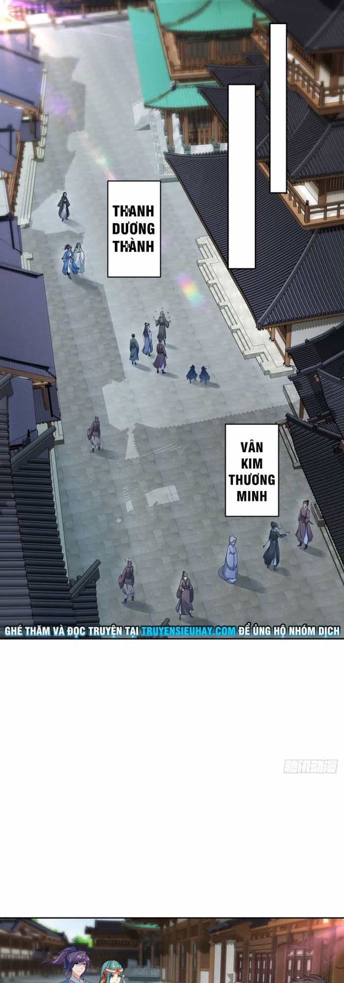 Thần Hồn Võ Đế - Chương 56 - ảnh 1