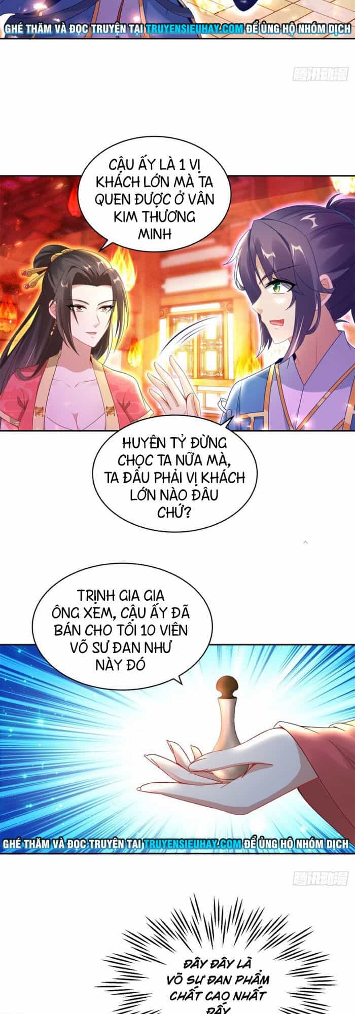 Thần Hồn Võ Đế - Chương 58 - ảnh 3