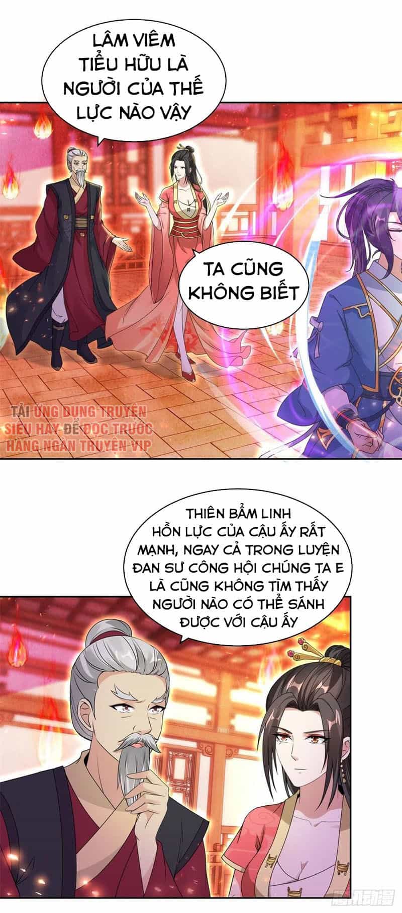Thần Hồn Võ Đế - Chương 59 - ảnh 1