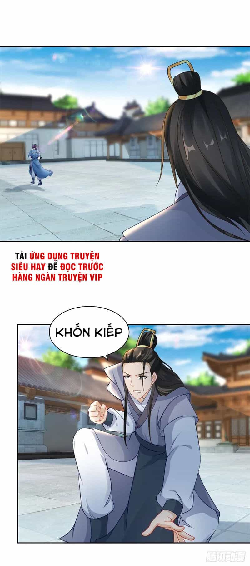 Thần Hồn Võ Đế - Chương 59 - ảnh 14