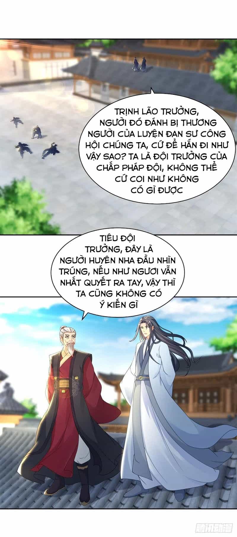 Thần Hồn Võ Đế - Chương 59 - ảnh 15