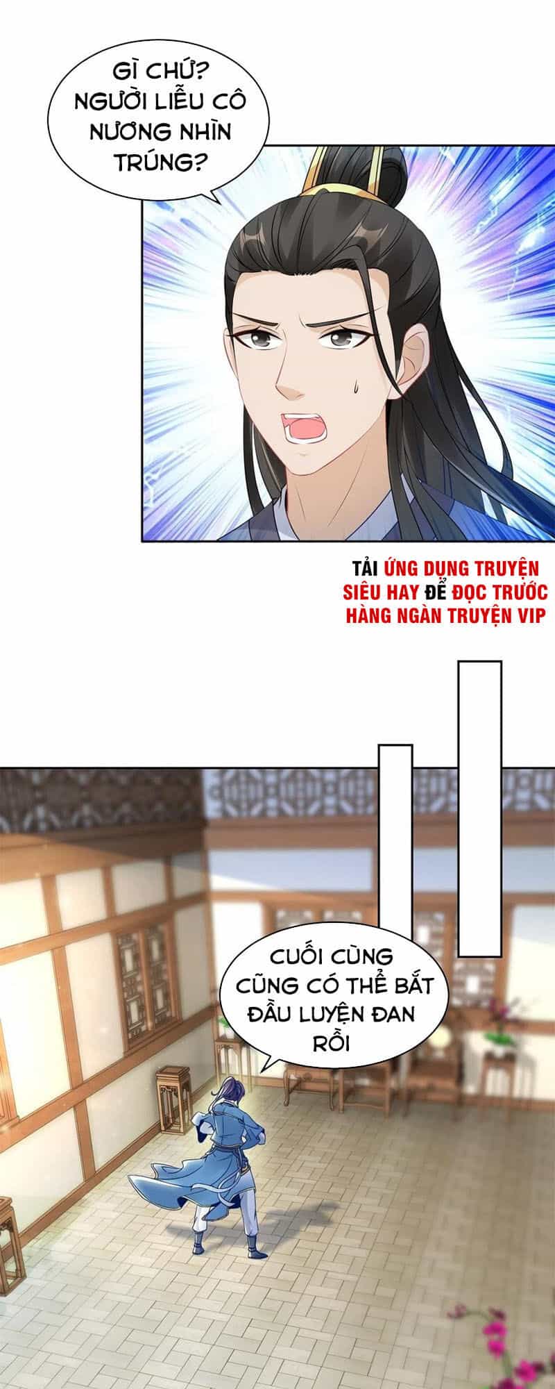 Thần Hồn Võ Đế - Chương 59 - ảnh 16