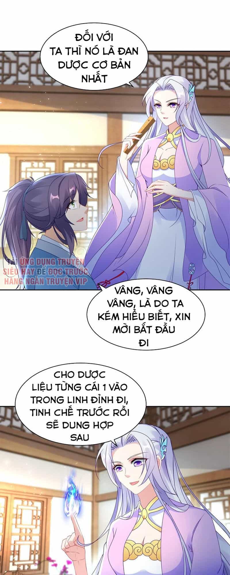 Thần Hồn Võ Đế - Chương 59 - ảnh 20