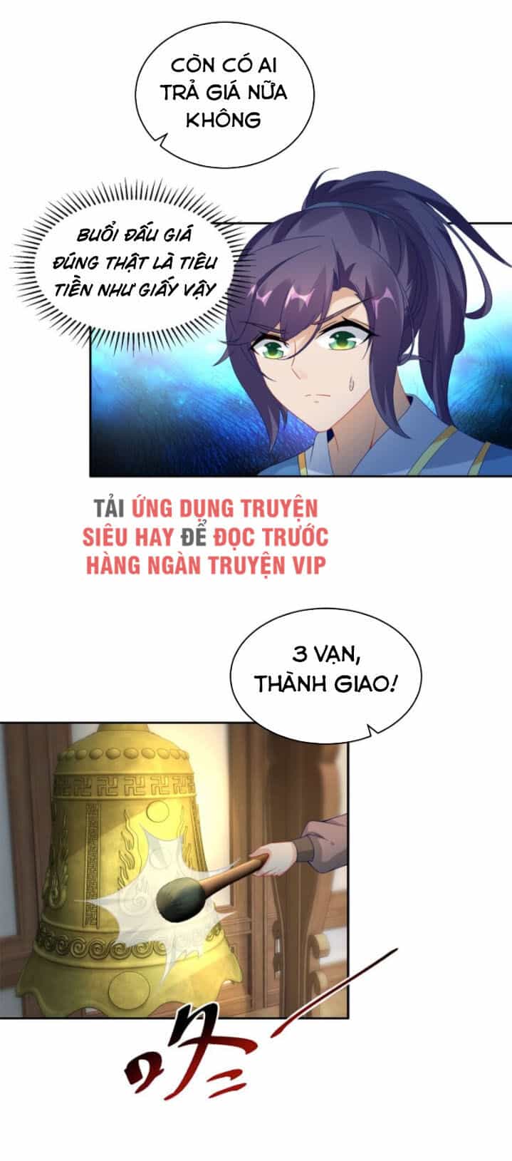 Thần Hồn Võ Đế - Chương 61 - ảnh 15