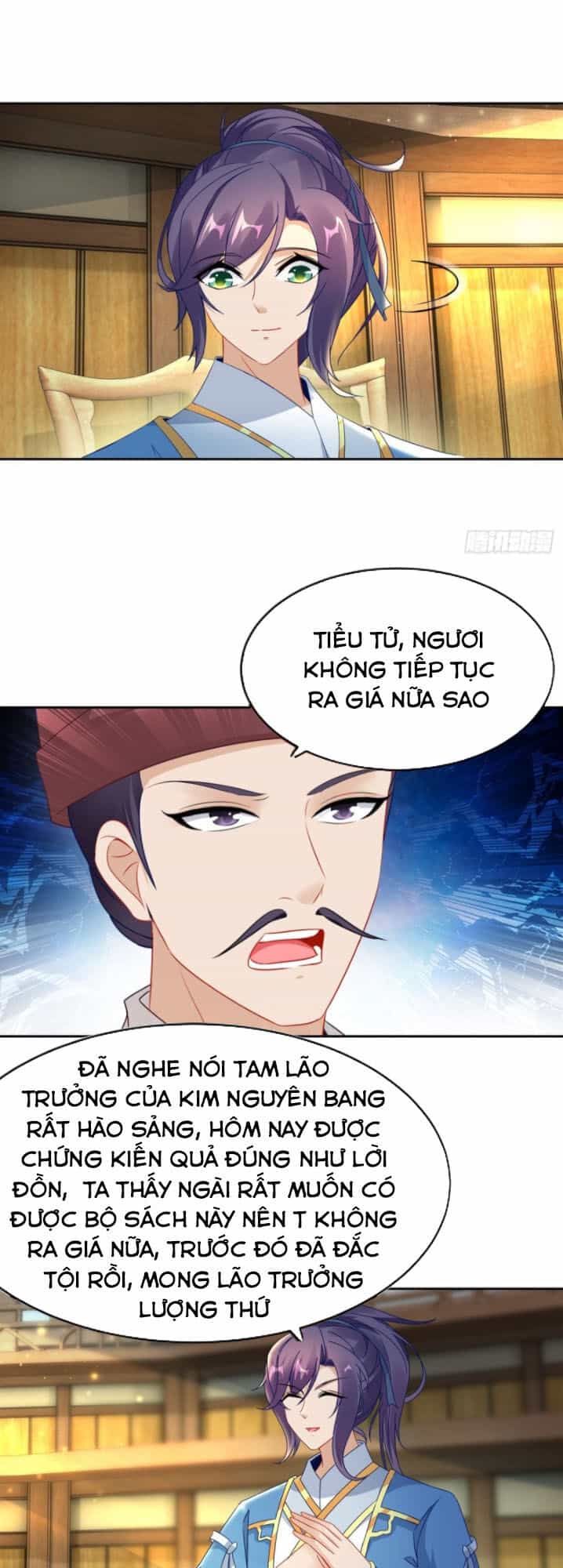 Thần Hồn Võ Đế - Chương 62 - ảnh 14