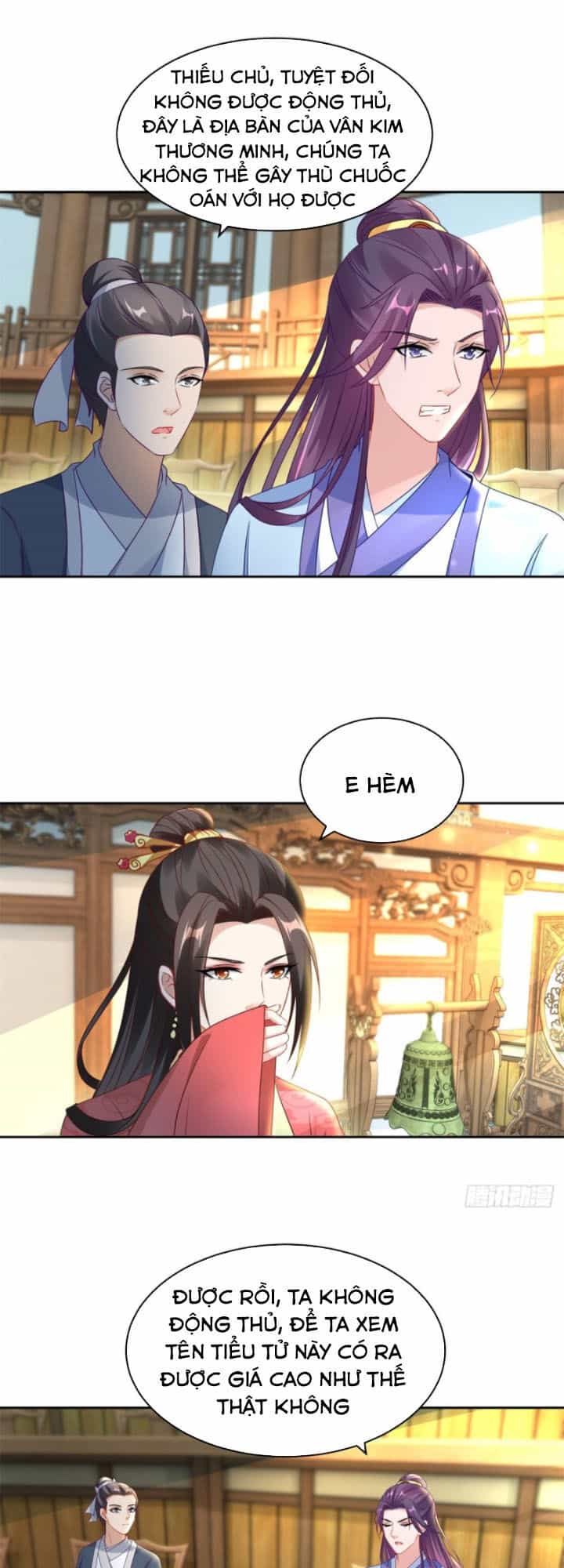 Thần Hồn Võ Đế - Chương 64 - ảnh 1