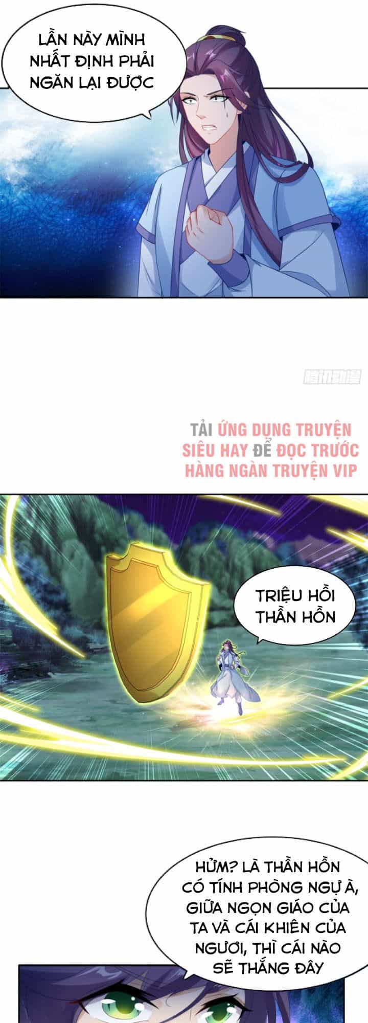 Thần Hồn Võ Đế - Chương 66 - ảnh 9