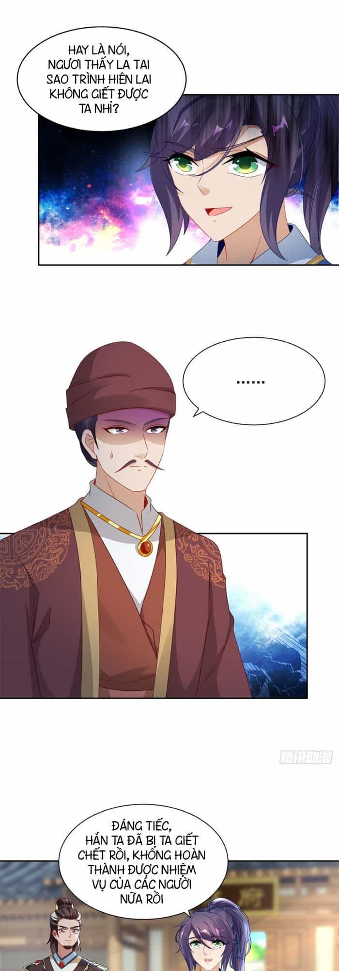 Thần Hồn Võ Đế - Chương 67 - ảnh 18