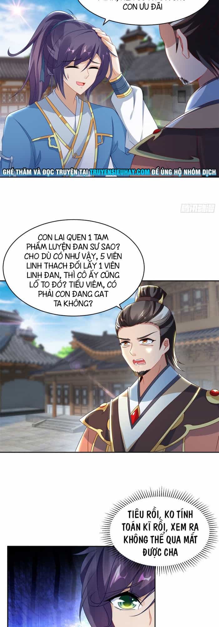 Thần Hồn Võ Đế - Chương 67 - ảnh 9