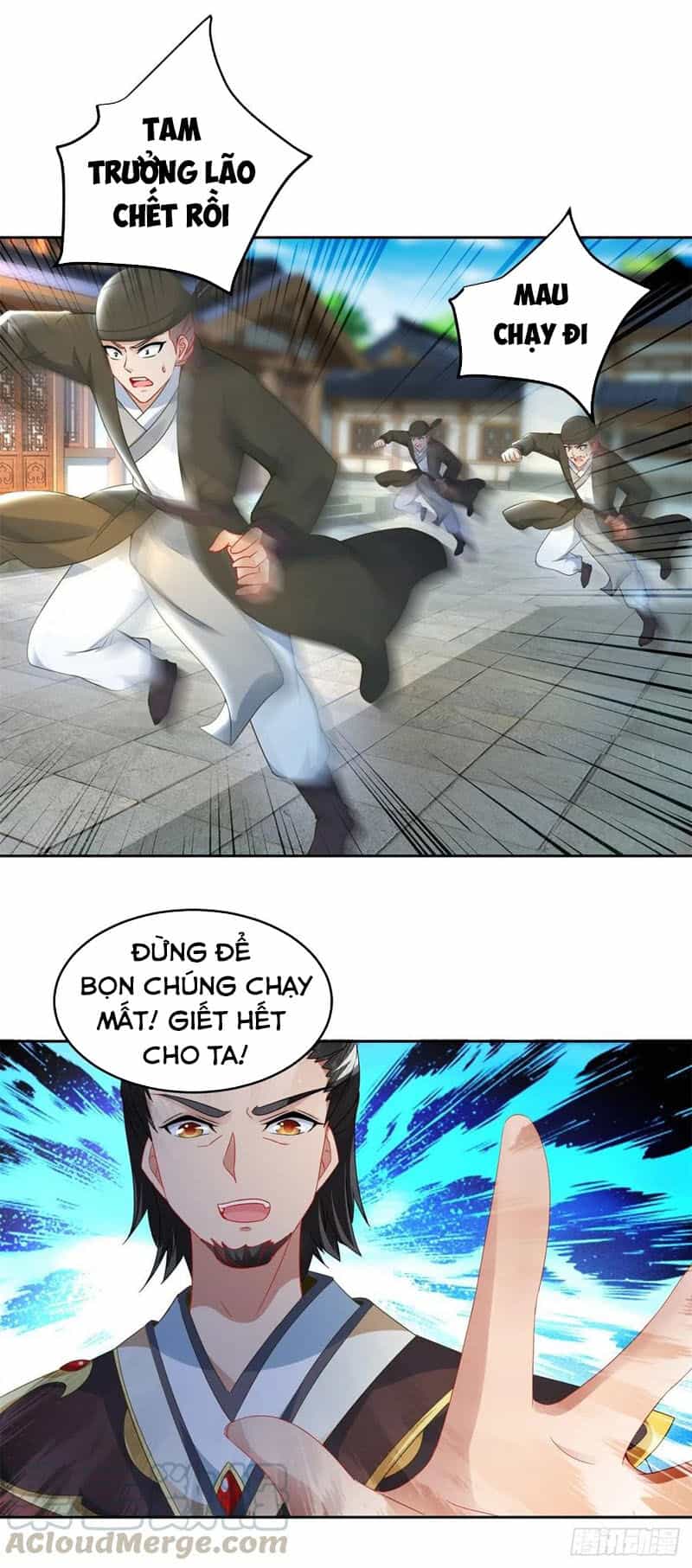 Thần Hồn Võ Đế - Chương 68 - ảnh 17