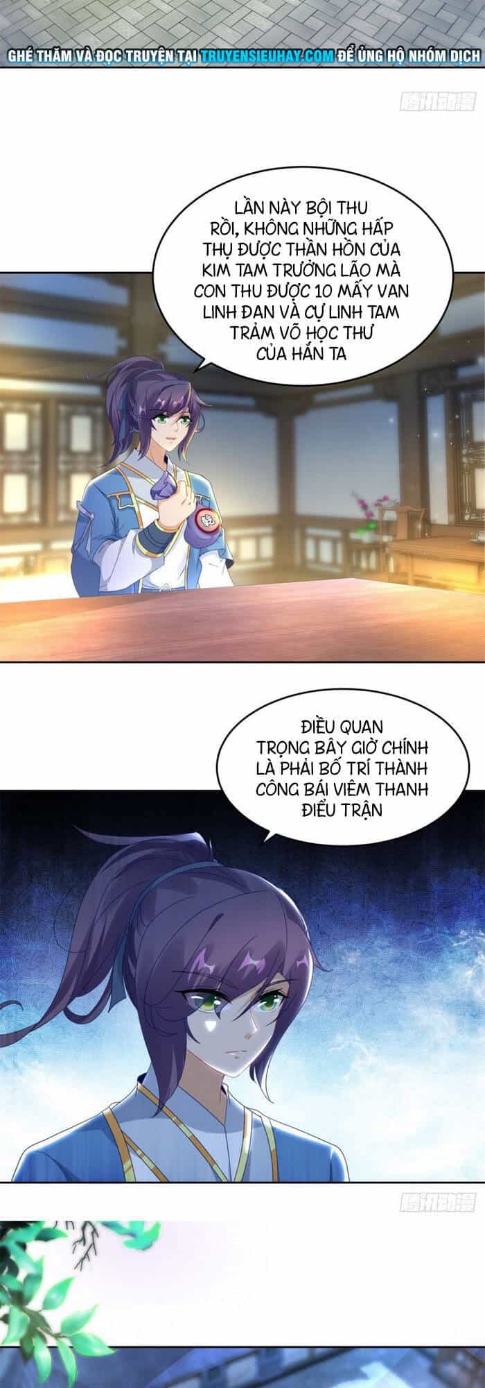 Thần Hồn Võ Đế - Chương 69 - ảnh 3